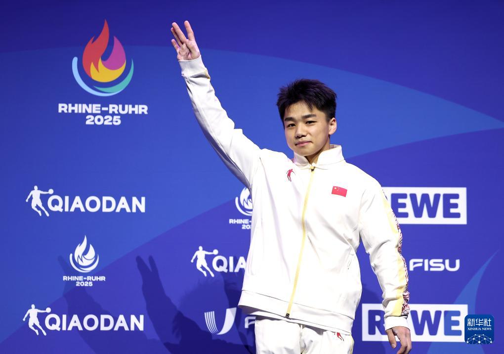 msn, 年莱茵 msn, 年莱茵