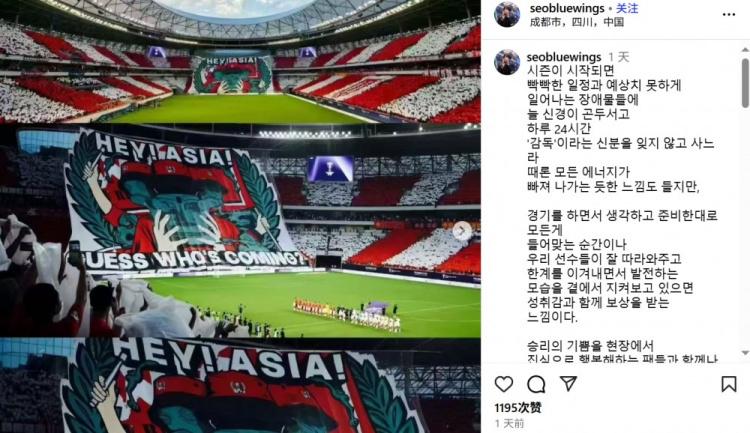 ku, 辛苦, 常热爱