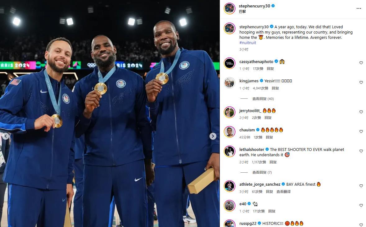 tenan, 夺冠后美国, 生难忘