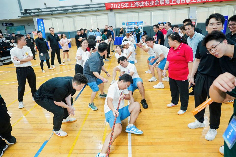 啦啦队的呐, 趣享税时光