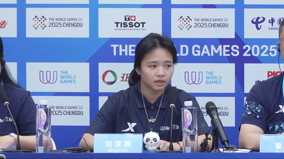 刘清漪认为, 深深吸引了, inews