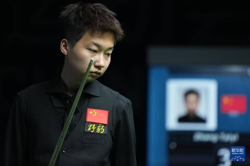 年成都世运, 当日, 年成都世运