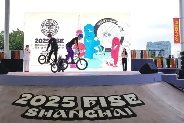 AA, 亲子嘉年华, 这座国际化