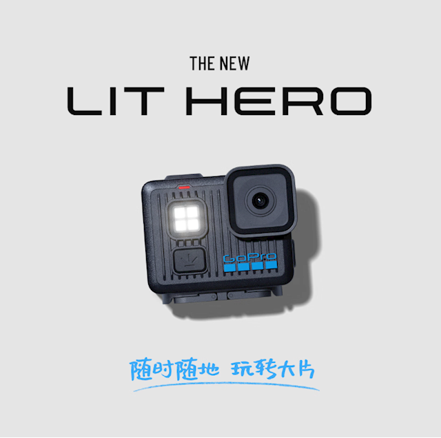 泳池等水环, 史上最小运