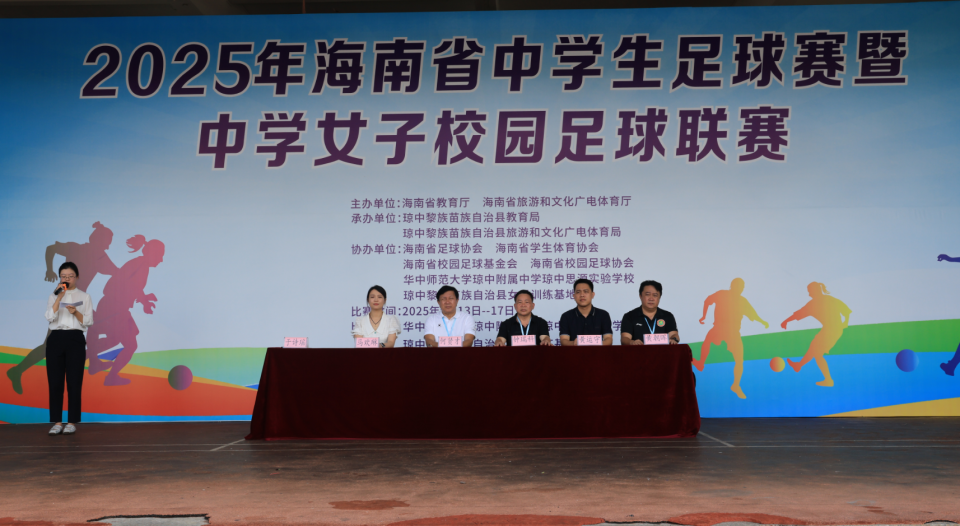 CHJmt, overf CHJmt, overf