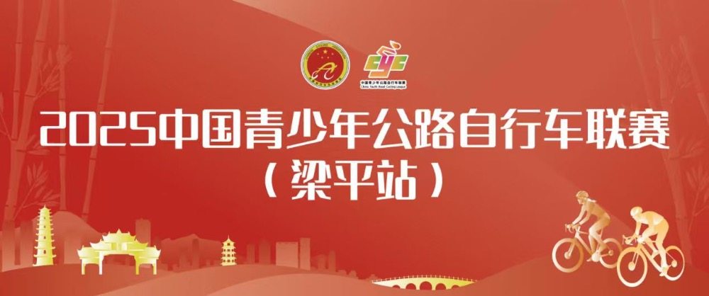 邮箱, PG或PD 邮箱, PG或PD