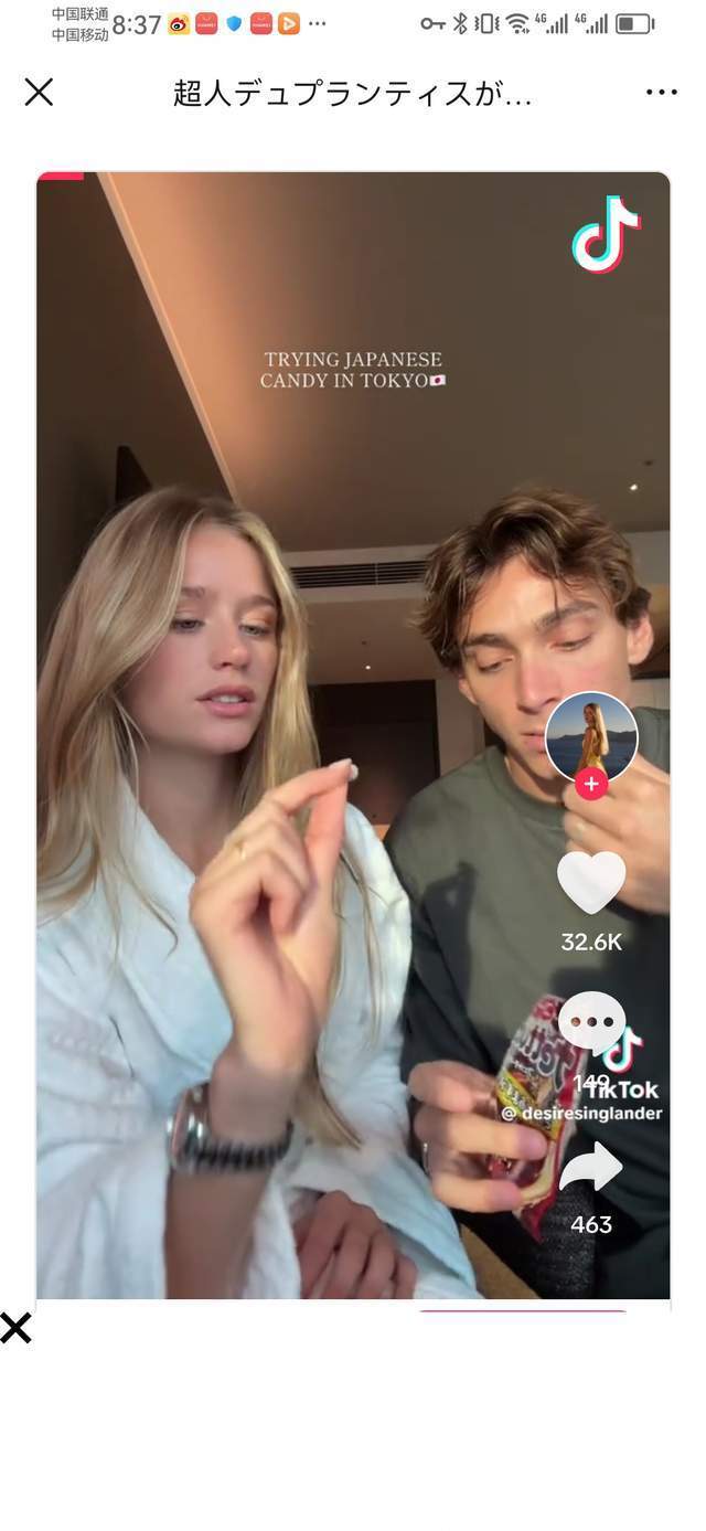 若包含奥运 若包含奥运