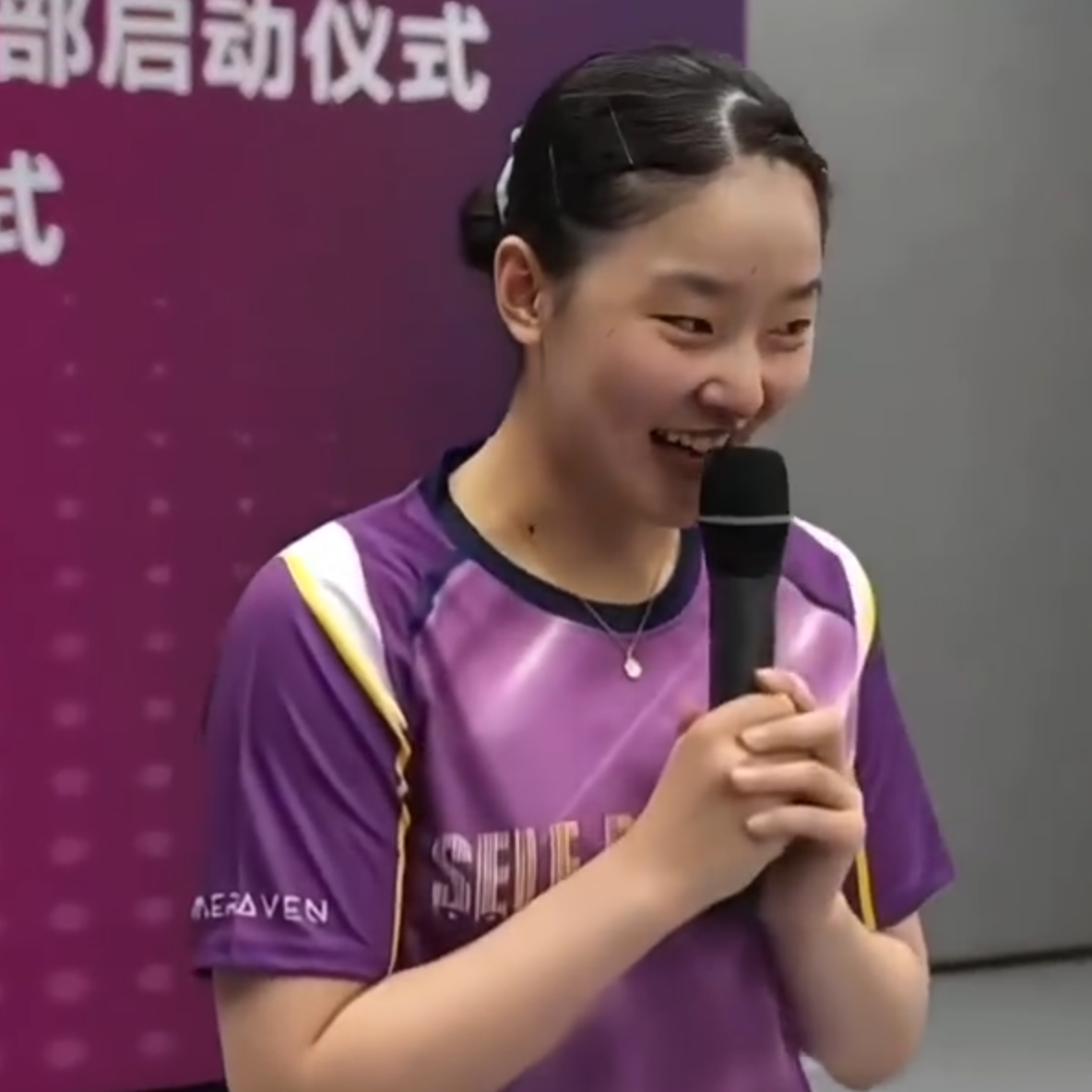 WTT澳门, 可以轻易的 WTT澳门, 可以轻易的