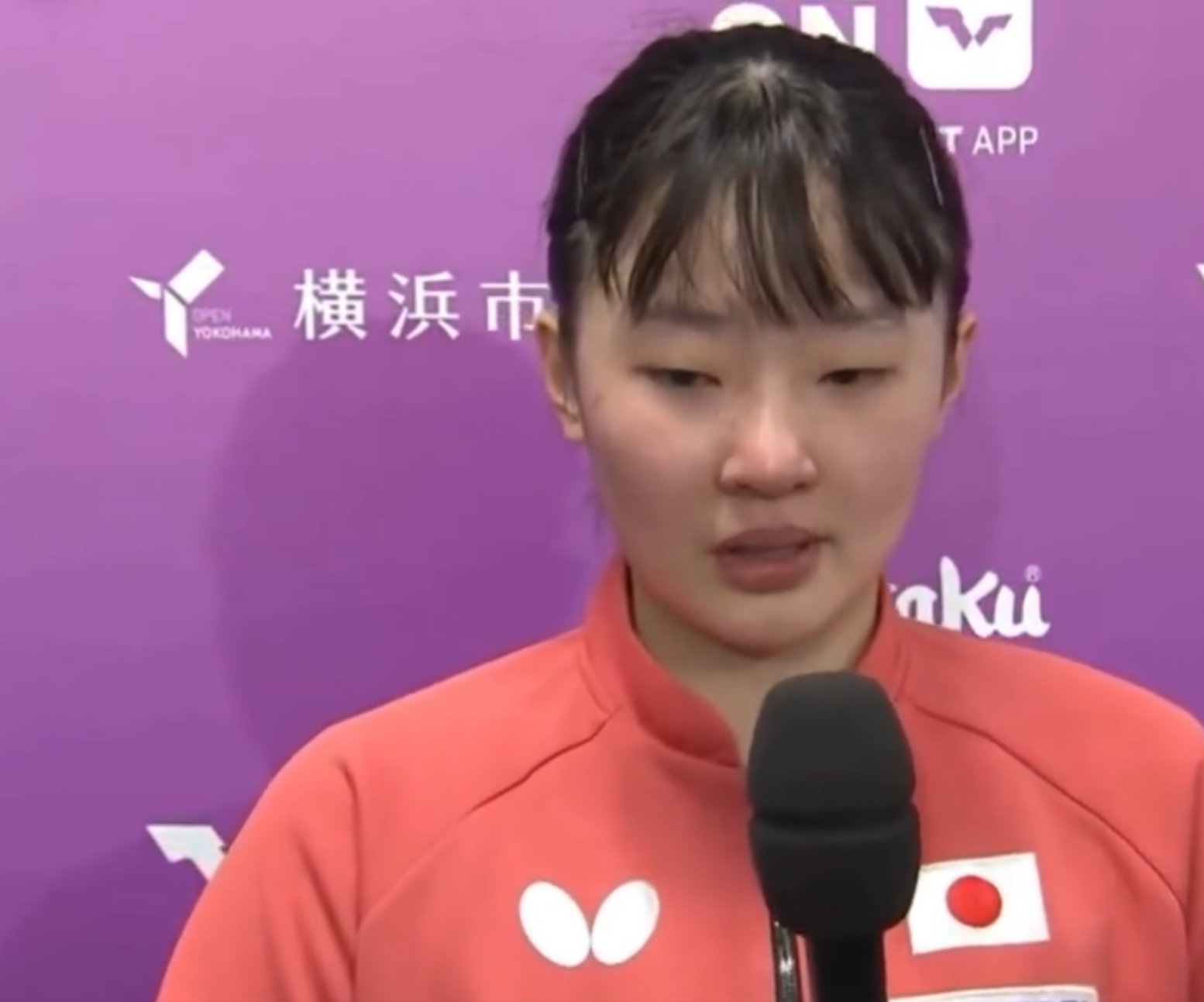 scm, 日乒内讧就 scm, 日乒内讧就